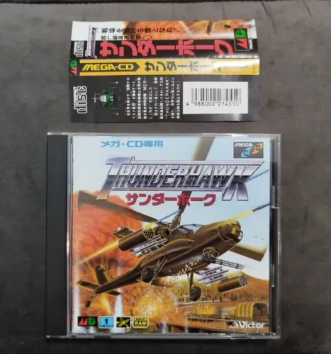 Thunderhawk - Megadrive/Mega CD