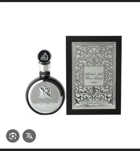 Perfume Fakhar Lattafa Pride - Original