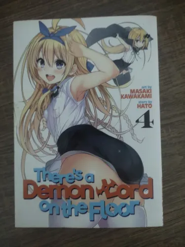 There's a Demon Lord on the Floor". Vol.04
