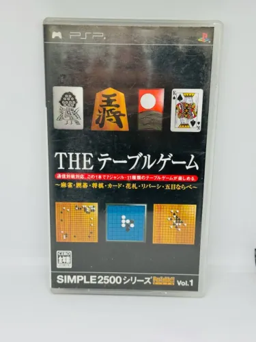 JOGO PSP THE TABLE GAME JAPONÊS - ORIGINAL COM CAPA