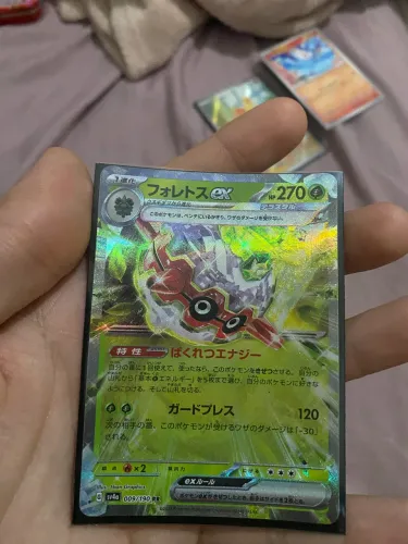 Carta Pokémon Forretress ex RR Japonesa - TCG Original
