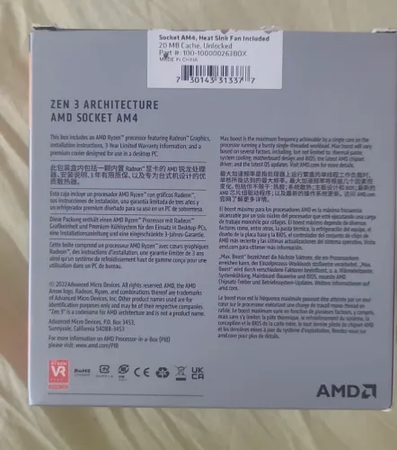 Processador AMD Ryzen 7