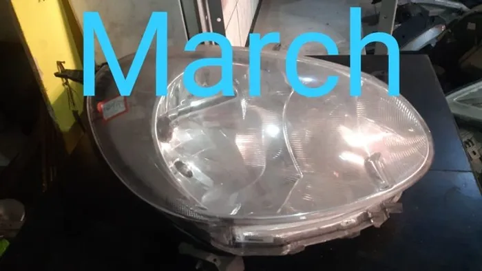 Farol March  