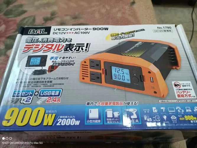 inversor de energia 12vpara 900w voltagem AC100V