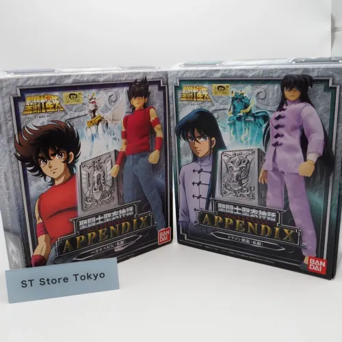 Seiya e Shiryu appendix Bandai