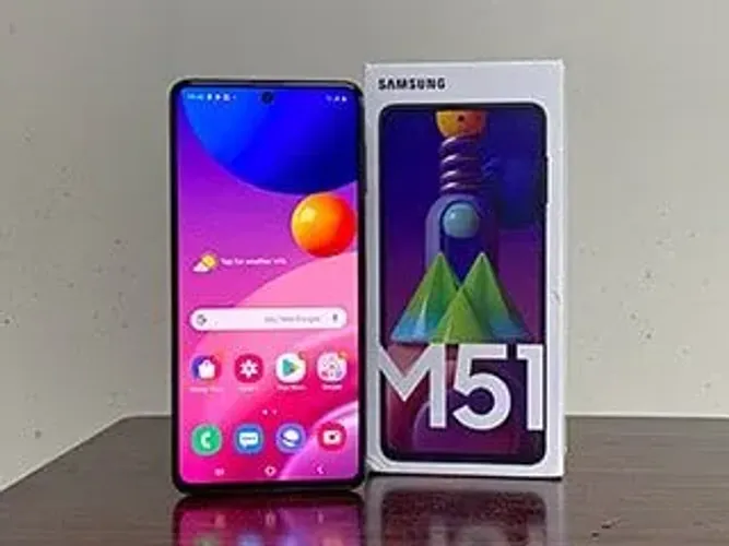 GALAXY M51