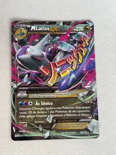 Carta Pokémon - M Latios EX
