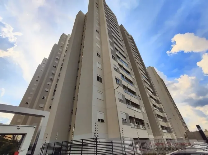 Apartamento para Locação em Jundiaí, Ponte de São João, 2 dormitórios, 1 banheiro, 1 vaga