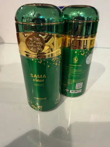 Perfume Spray Corporal Mawwal SAMA 250ml Original
