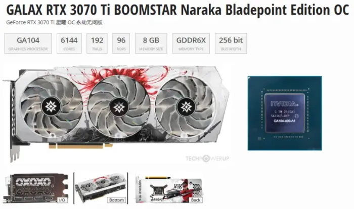 RTX 3070 TI GALAX Naraka Bladepoint Edition OC