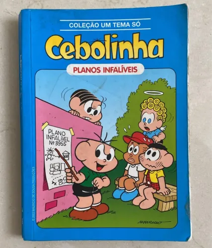 Gibi turma da mônica