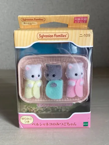 Sylvanian families - trio rn gatos 