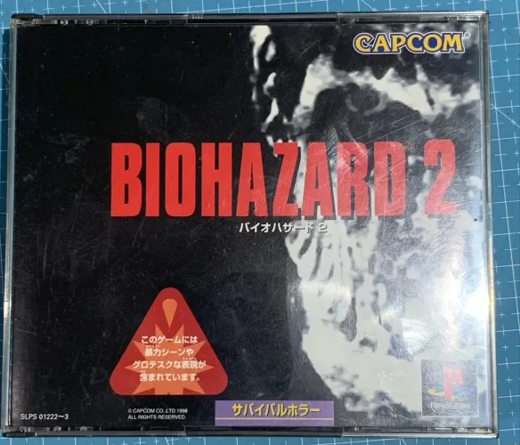 Bio Hazard resident evil ps1 original  
