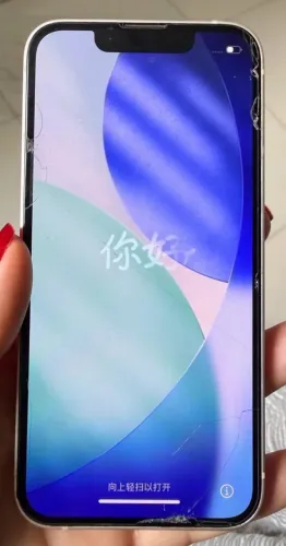 iPhone 13 Mini