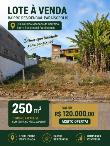 Lote