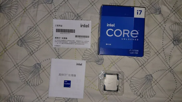 I7 13700k (Sem cooler)