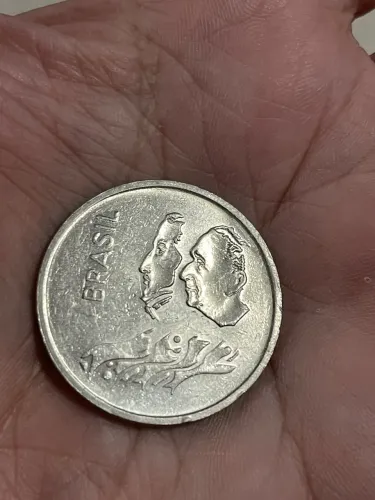 Moeda de 1 Cruzeiro de 1972