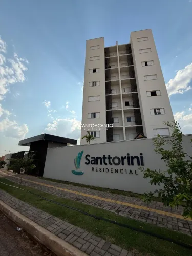 Vende-se Apartamento Térreo no Residencial Santtorini