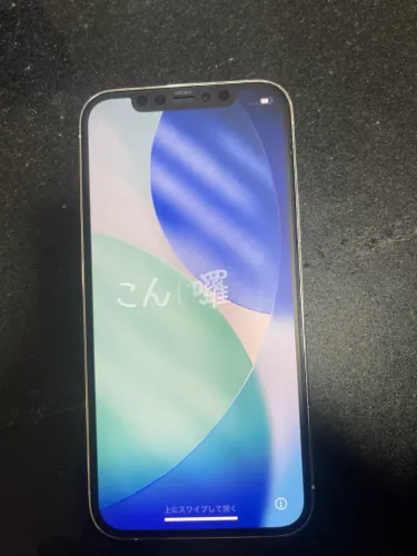 iPhone 12 Pro ?