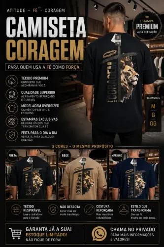 ? CAMISETA CORAGEM / LEÃO DE JUDÁ