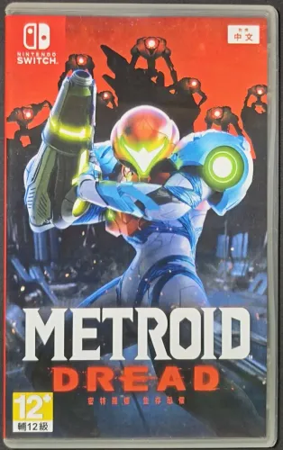 Metroid Dread