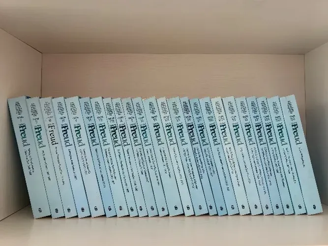 Coleção Obras Completas de Sigmund Freud (24 volumes) - Imago