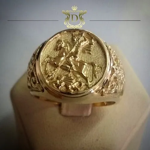 Anel em Ouro 18k São Jorge