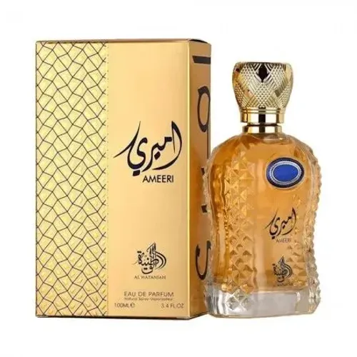 Perfume Al Wataniah Ameeri Eau de Parfum Feminino 100ML