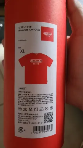 Camiseta Nintendo Tokyo original 