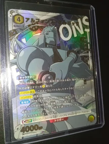 Carta Full Metal Alchemist Alphonse Union Arena Japonês Original NM