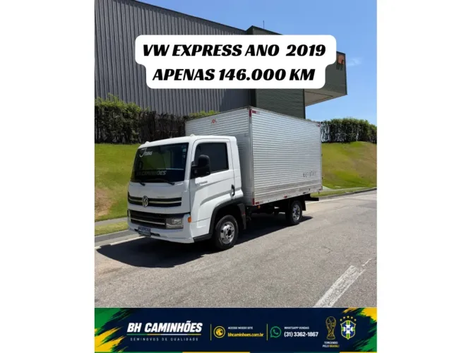 Volkswagen Delivery 2019