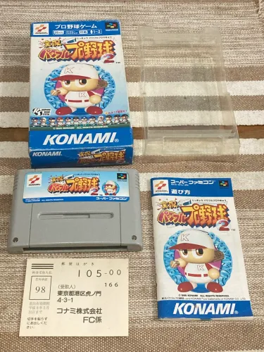Jogo original Super Famicom na caixa CIB completo Jikkyou Powerfull Pro Baseball 2