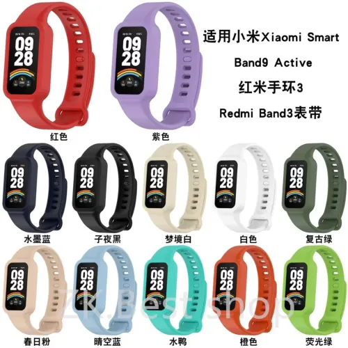 Pulseira para Relógio Smartwatch Xiaomi Mi Band 9 Active Redmi Band 3