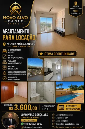 Loção