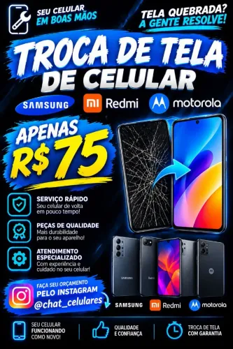 75 a troca de tela encomendada