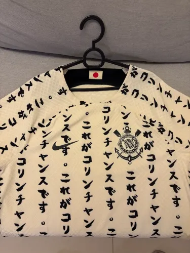 Camisa Corinthians Japão 2022 Versão jogador 