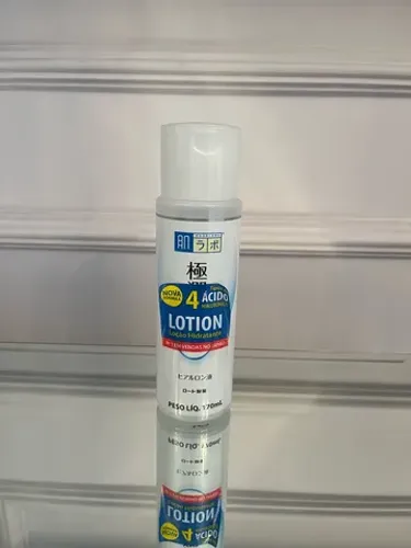 Loção Facial Hada Labo - Gokujyun Lotion - 170ml