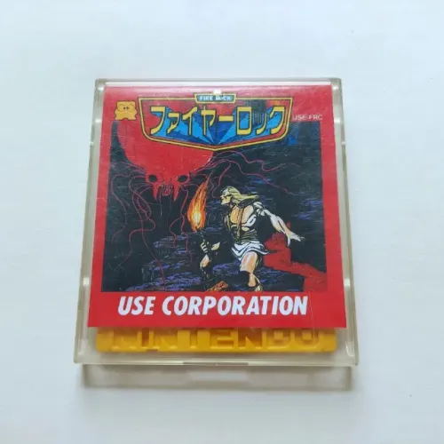Fire Rock para Nintendo Disk System
