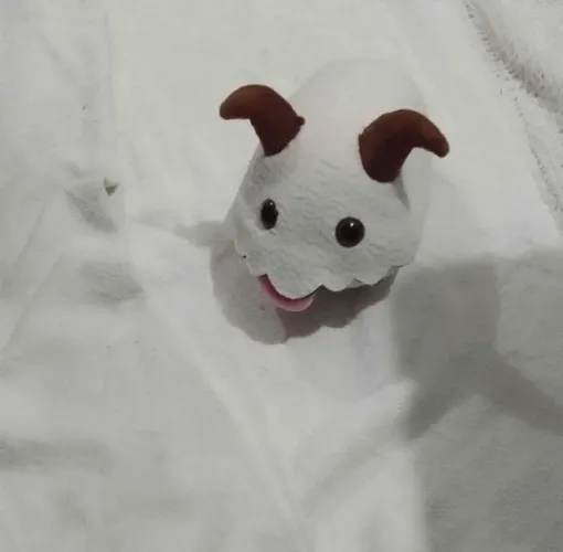 Bicho de Pelucia