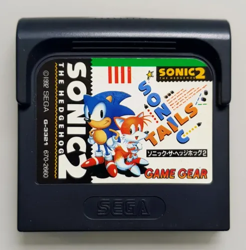 Sonic the Hedgehog 2 Game Gear