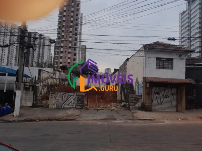 AREA - VILA DOM PEDRO I - SP