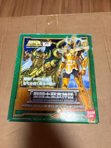 Cloth Myth - Krishna - Saga Poseidon