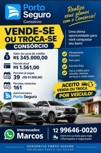 Venda ou troca