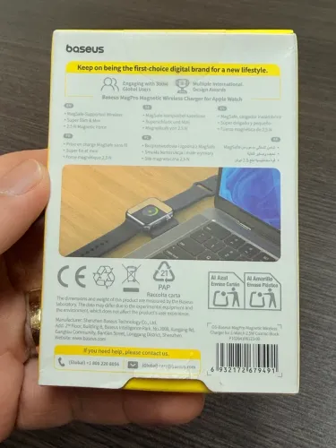 BASEUS APPLE WATCH MAGNETIC CARREGADOR