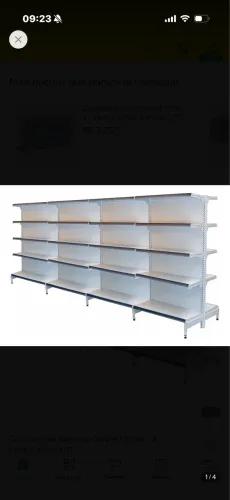 Prateleira de cetro tipo gôndola