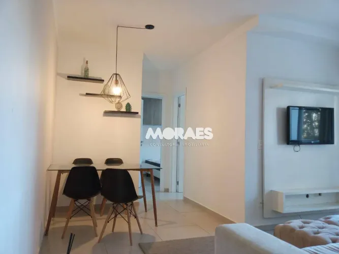 Apartamento com 2 quartos para alugar, 63 m² por R$ 2.000/mês - Edifício Vitória - Bauru/S