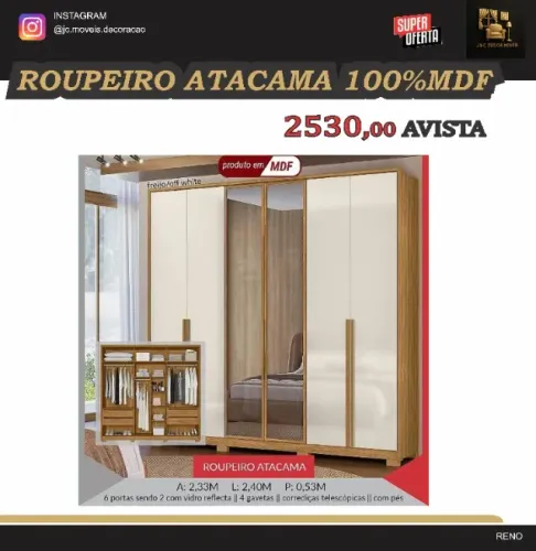 ROUPEIRO ATACAMA PORTA REFLECTA EM MDF