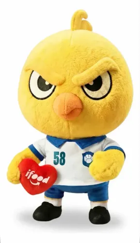 Canarinho Copa IFood 58