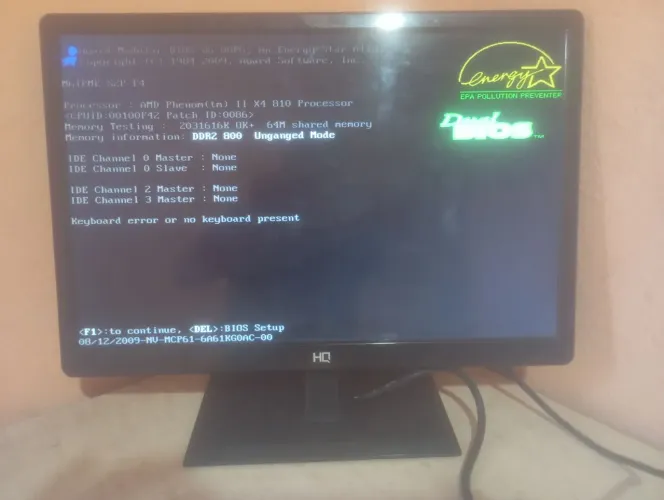 MONITOR