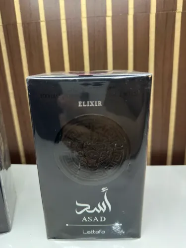 Perfume árabe asad elixir 